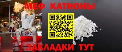 ПСИЛОЦИБИНОВЫЕ ГРИБЫ Азнакаево