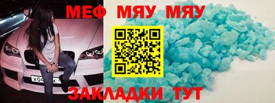 ПСИЛОЦИБИНОВЫЕ ГРИБЫ Азнакаево