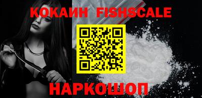 ПСИЛОЦИБИНОВЫЕ ГРИБЫ Азнакаево