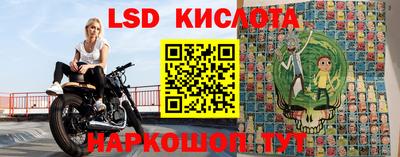 ПСИЛОЦИБИНОВЫЕ ГРИБЫ Азнакаево