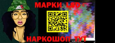 ПСИЛОЦИБИНОВЫЕ ГРИБЫ Азнакаево