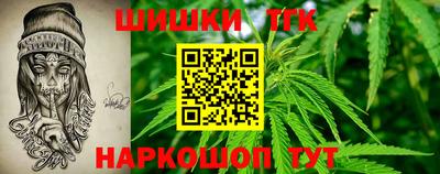 ПСИЛОЦИБИНОВЫЕ ГРИБЫ Азнакаево