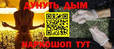 ПСИЛОЦИБИНОВЫЕ ГРИБЫ Азнакаево