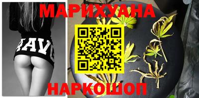 ПСИЛОЦИБИНОВЫЕ ГРИБЫ Азнакаево