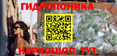 ПСИЛОЦИБИНОВЫЕ ГРИБЫ Азнакаево