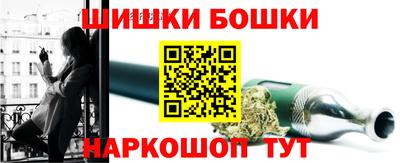 COCAINE Абинск