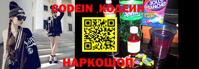 ПСИЛОЦИБИНОВЫЕ ГРИБЫ Азнакаево