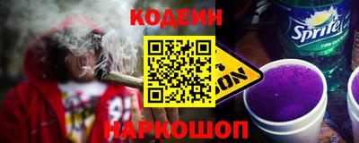 ПСИЛОЦИБИНОВЫЕ ГРИБЫ Азнакаево