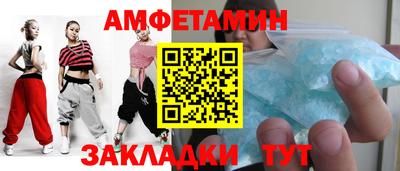ПСИЛОЦИБИНОВЫЕ ГРИБЫ Азнакаево