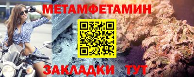 ПСИЛОЦИБИНОВЫЕ ГРИБЫ Азнакаево