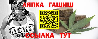 ПСИЛОЦИБИНОВЫЕ ГРИБЫ Азнакаево