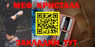 ПСИЛОЦИБИНОВЫЕ ГРИБЫ Азнакаево