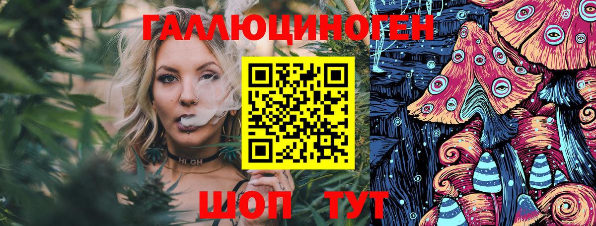 Амурск  COCAIN  Вход с VPN  Гашиш  Меф МЯУ МЯУ кристаллы  MDMA 